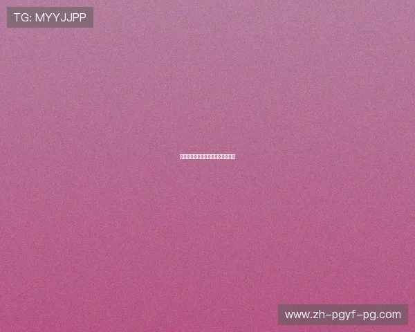 法甲联赛现阶段共有多少支参赛球队