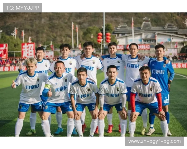 贵州村超与CBA足球的结合 贵州村超与CBA足球的结合